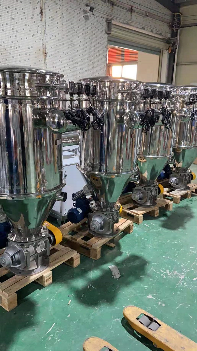 连续式加料上料机